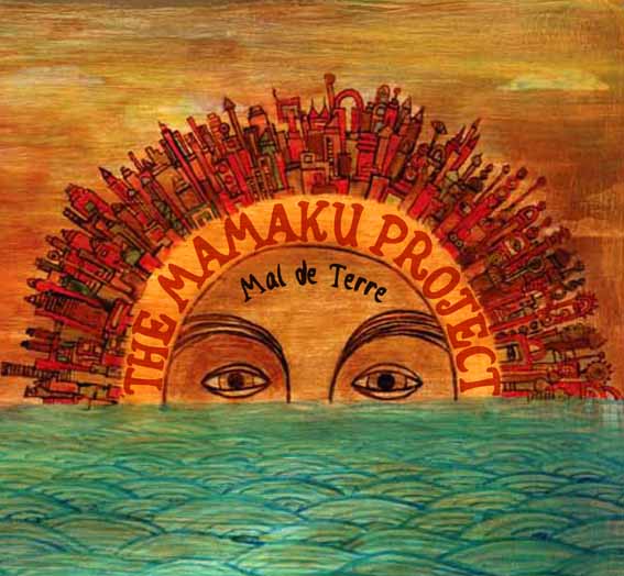 The Mamaku Project