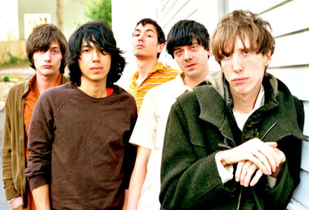 Deerhunter Auckland Change of Venue