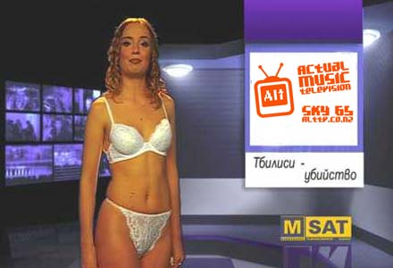 Alt Tv to screen Naked News