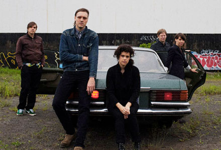 Video: Arcade Fire - We Used To Wait