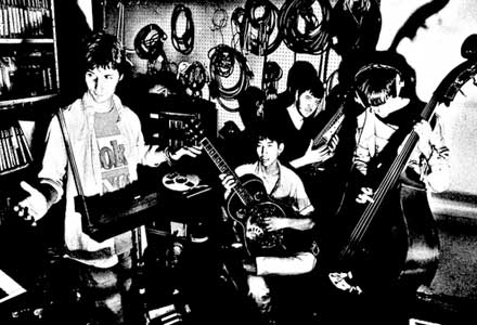 Video: Deerhunter - Helicopter
