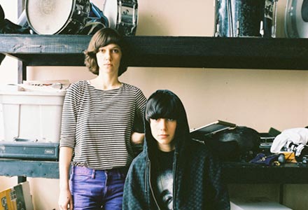 Video: Telepathe - So Fine